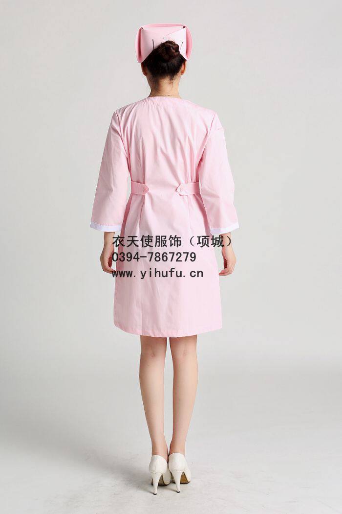 Tenue infirmière - Ref 1862903 Image 39