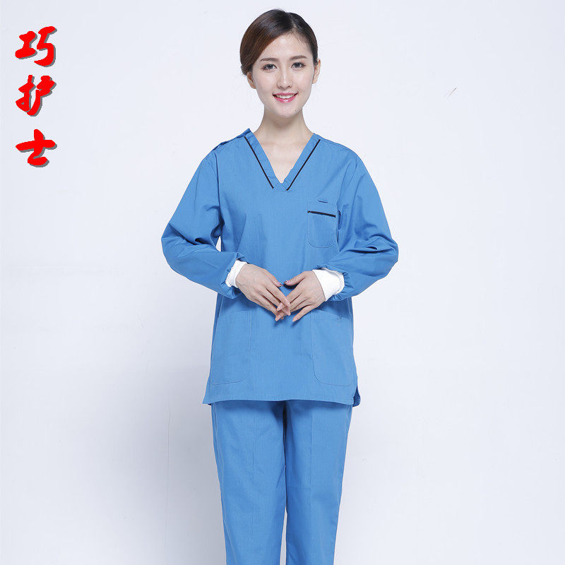 Tenue infirmière - Ref 1863621 Image 38