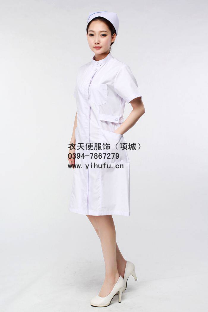 Tenue infirmière - Ref 1862561 Image 38
