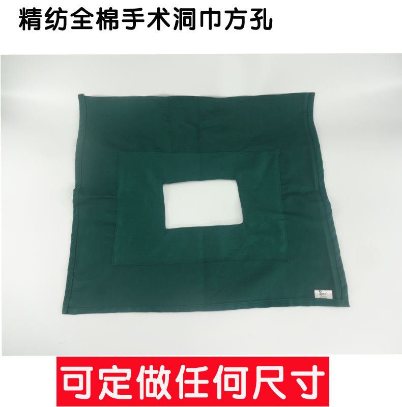 Uniforme infirmière - Ref 1863850 Image 8