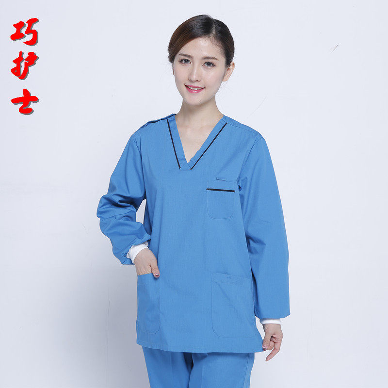 Tenue infirmière - Ref 1863621 Image 40