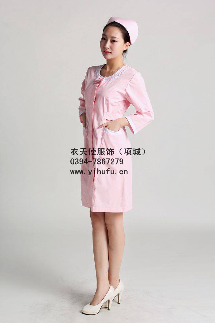 Tenue infirmière - Ref 1862903 Image 38
