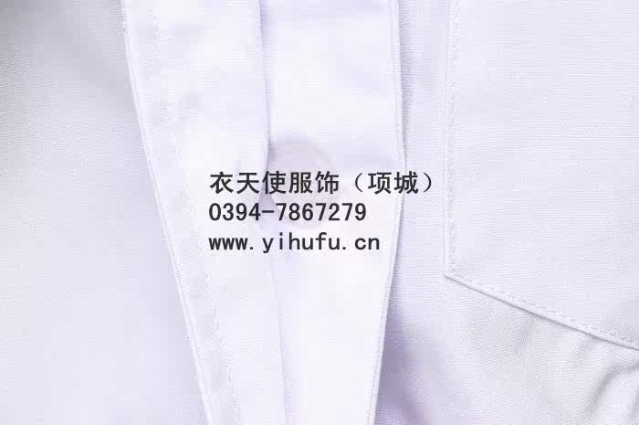 Tenue infirmière - Ref 1862561 Image 44