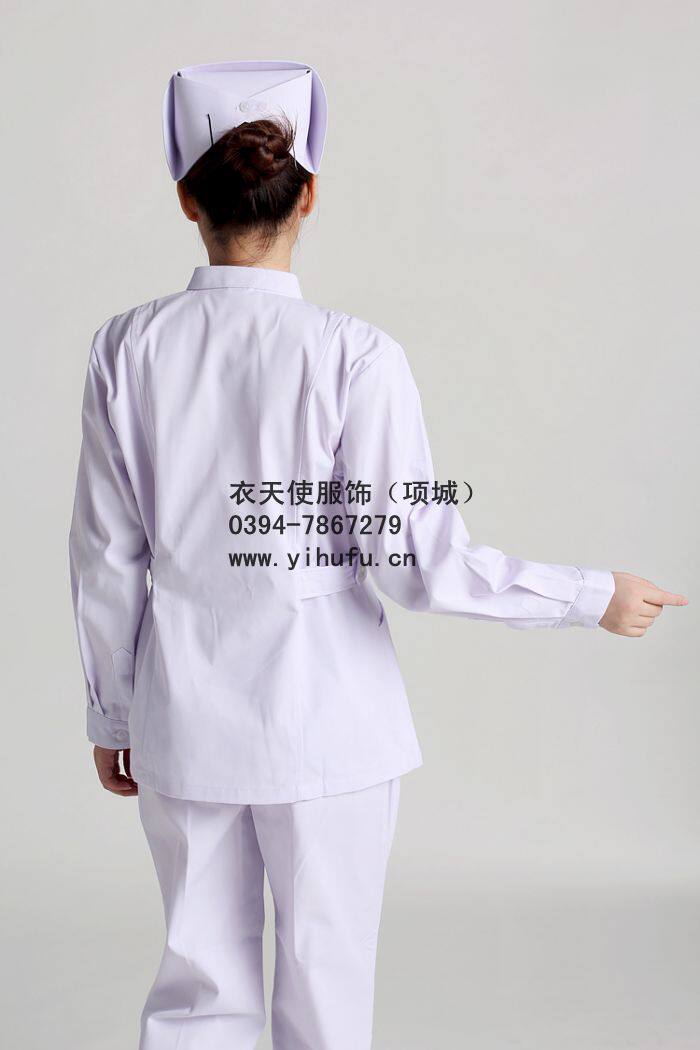 Tenue infirmière - Ref 1862677 Image 41