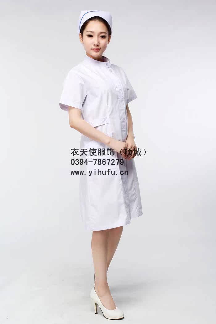 Tenue infirmière - Ref 1862561 Image 39