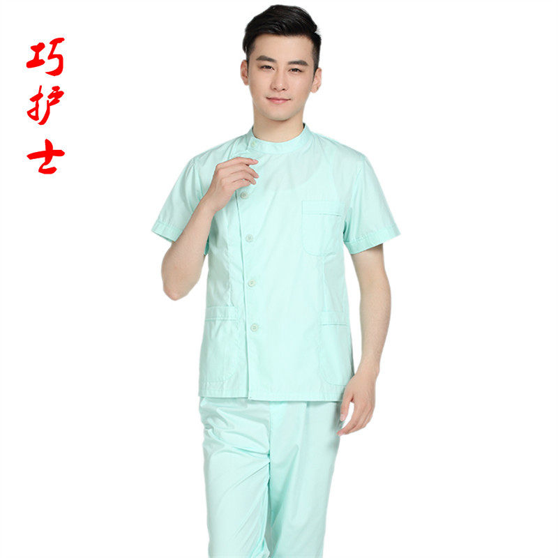 Tenue infirmière - Ref 1862772 Image 10