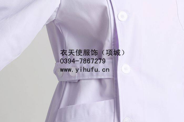 Tenue infirmière - Ref 1862677 Image 43