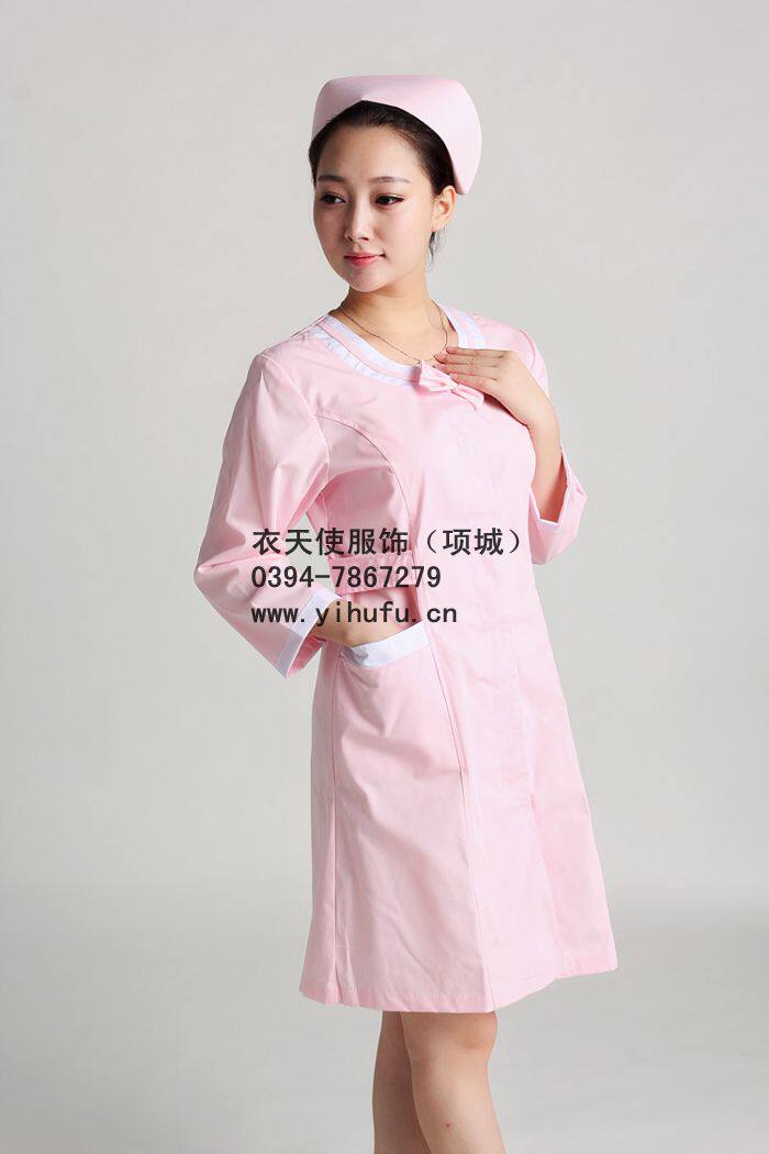 Tenue infirmière - Ref 1862903 Image 42