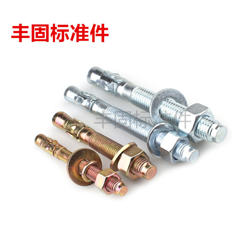 Car repair expansion screw High strength expansion screw Car repair gecko expansion screw M16 M18 M20 M24
