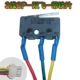 3-проводная 3P Plug (с железным листом) тип)