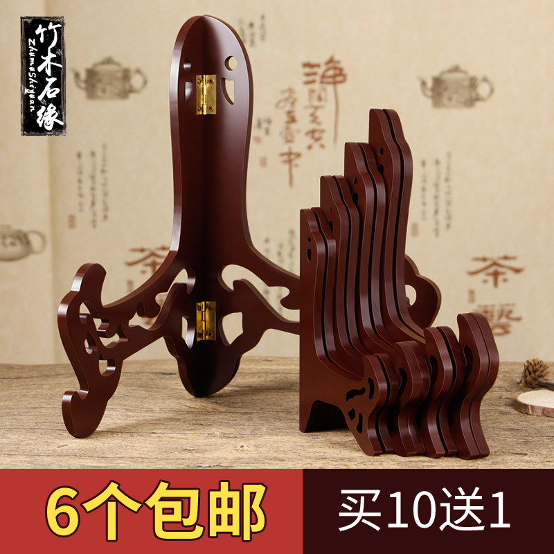 Decorative Craft Gift Hem Accessories Tray Hem show Show Stone Painting Small Bracket Nursery tea Shelf Tea Cake Shelf Wood