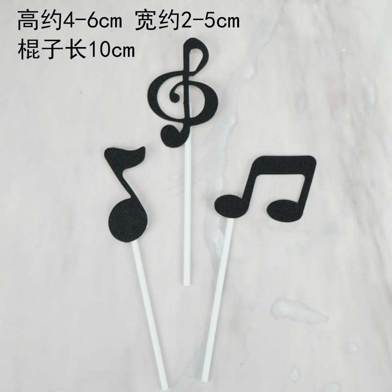雜貨小鋪烘焙生日蛋糕裝飾吉他音符鍵盤插牌插件搖滾音樂主題派對裝扮插卡 Yahoo奇摩拍賣