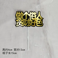 Павлин синий