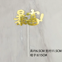 Цвет лотоса