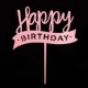 Флуоресцентный зеленый