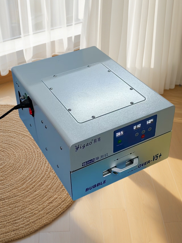 Easy Fit Machine, Bubble Remover, Mini Defoaming Agent, Screen Disassembly and Repair Machine for Mobile Phones