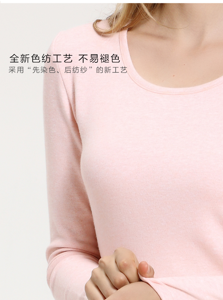 Red bean nhung sanding lady vòng cổ dày cotton quần áo mùa thu quần dài nam màu quay bông áo len nhiệt đồ lót thời trang đồ bộ
