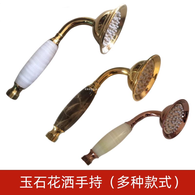 European-Style Rain Shower Golden Showerhead Antique Bronze Shower Set Single-Hand Spray Shower Head Antique Bronze Accessories