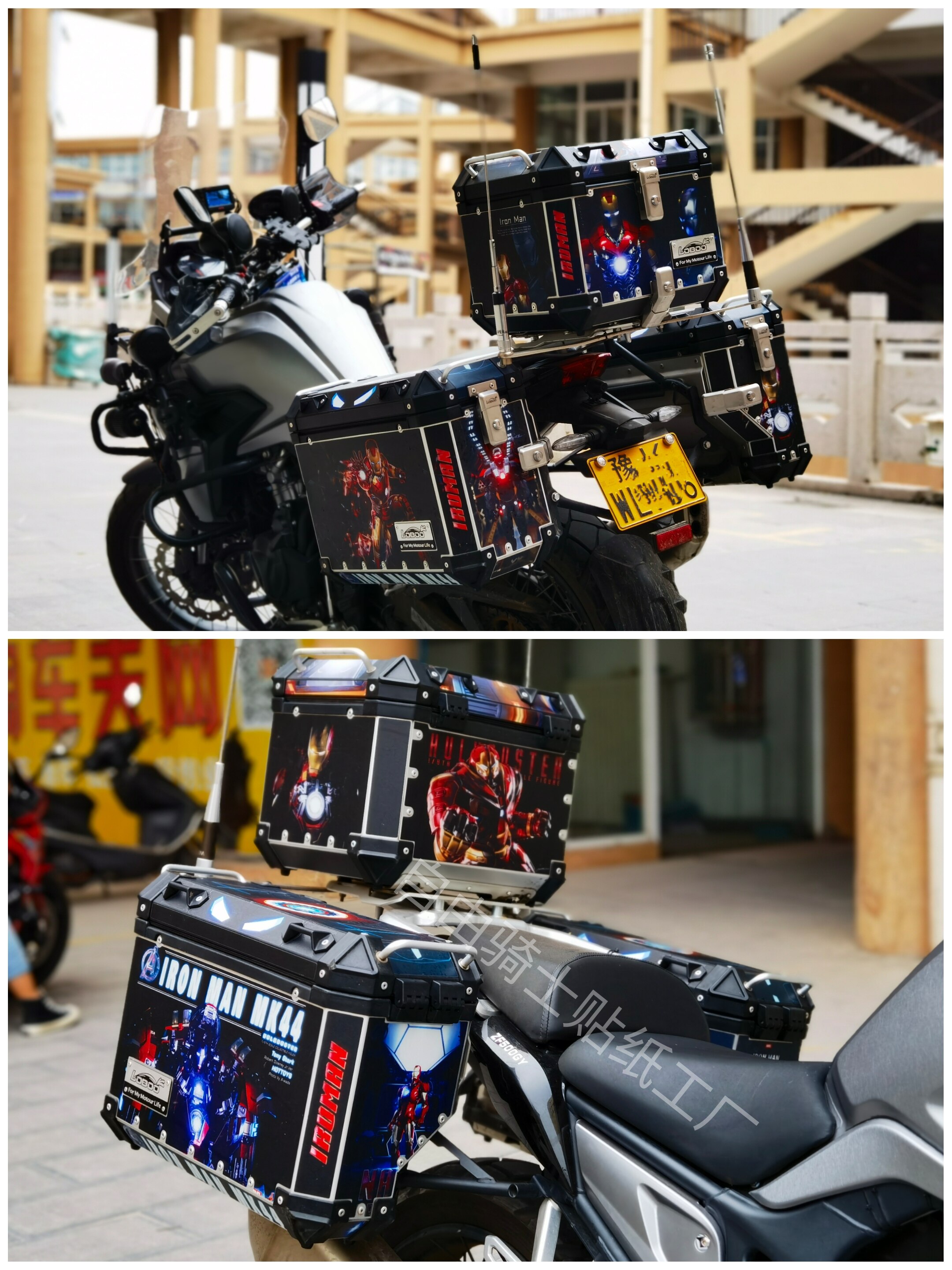 Motorcycle Retrofit Applic Flowers Three Boxes Stickers Tailbox Side Case Personality Custom Protection Cling Film Rahua Cartoon Sticker-Taobao