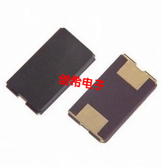 8045 SMD passive crystal oscillator 8*4 5MM 11 0592MHZ 11 0592M Imported crystal