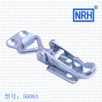 Nahui Hardware NRH 5608A Younis adjustable buckle Iron buckle luggage accessories hardware lock box buckle