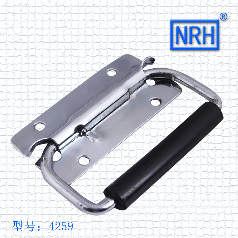 Nahui Hardware NRH 4259 Spring Handle Luggage Bag Handle Air Box Handle Aluminum Case Handle Wooden Case Handle
