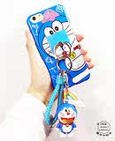 Autocollant pour téléphone mobile - Ref 1375736 Image 7