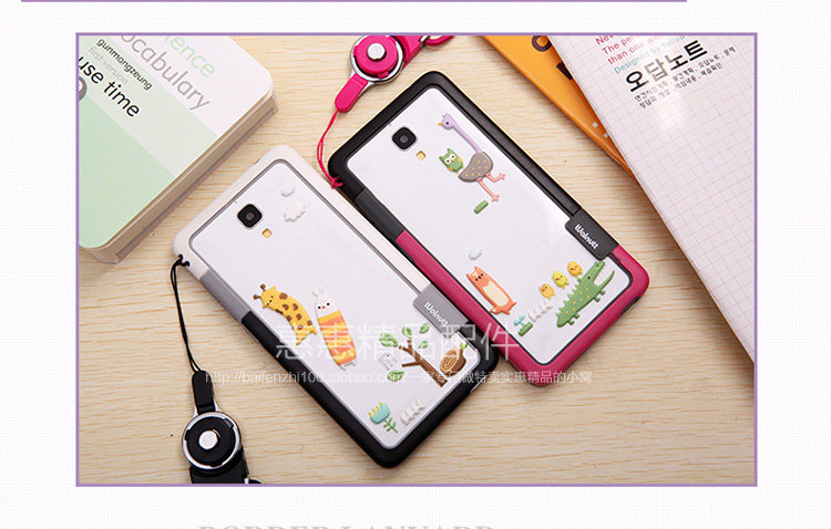 Autocollant pour téléphone mobile - Ref 1375736 Image 23