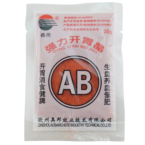 Сильные звери закуски со свининой, скотом и ароматом овец