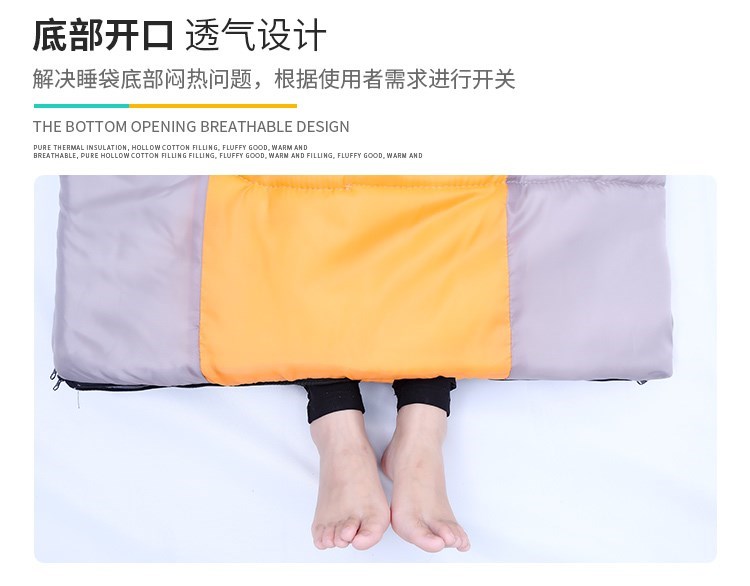 Túi ngủ ấm mùa đông ngoài trời dày người lớn cắm trại ngoài trời nữ mô hình trong nhà xe hơi cầm tay dây đai ngủ đơn cộng với nhung túi ngủ văn phòng lomotan