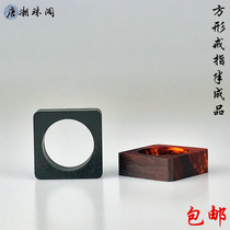 Wood ring Semi-finished ring holder square purple sandalwood Green sandalwood Blood sandalwood Branch sandalwood ring DIY blank