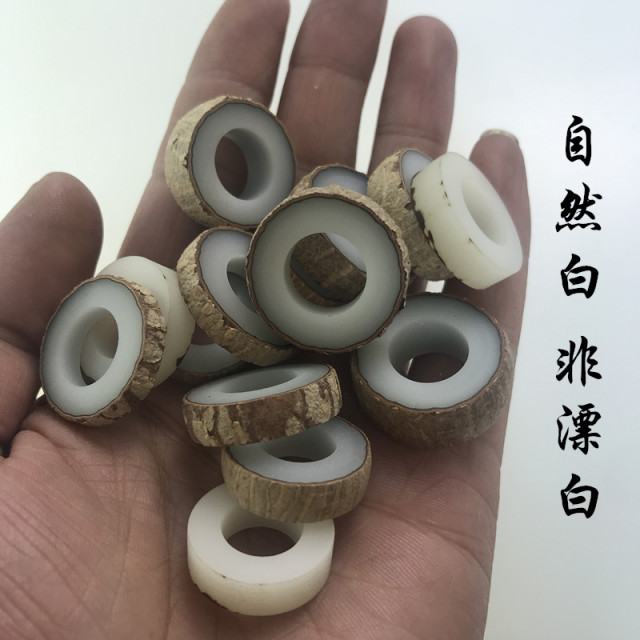 Bodhi Root Ring Semi-finished Sliced ​​White Jade Bodhi Root and Handmade Raw Material Handmade Rings for Men and Women Couples