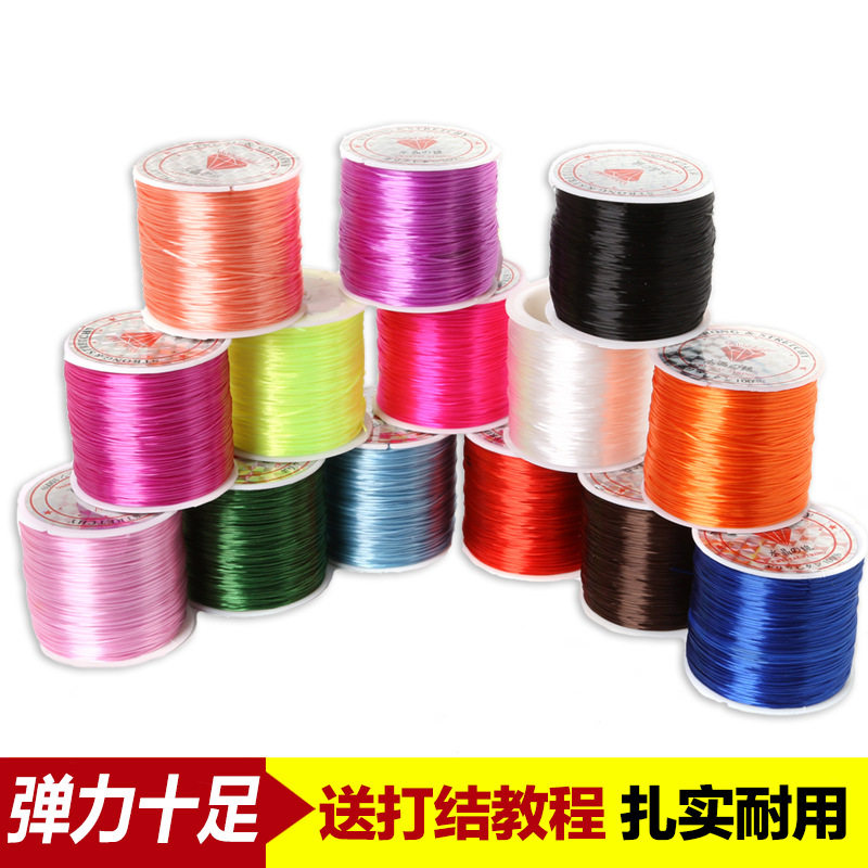 Hand string rope Crystal elastic line DIY handmade beaded Buddha beads play hand chain Beaded rope Elastic rope