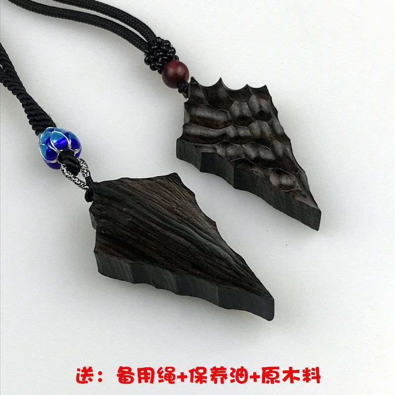 Personality Wood Pendant China Wind Necklace Handmade Sweater Necklace Converse Scales Dragon Squamous Men Women Purple Light Sandalwood Lettering