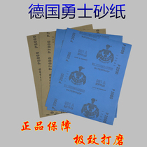 Warrior sandpaper mirror polishing Wet and dry dual-use Wen Play Bodhi Zi Mahogany polishing No 5000 7000 # item