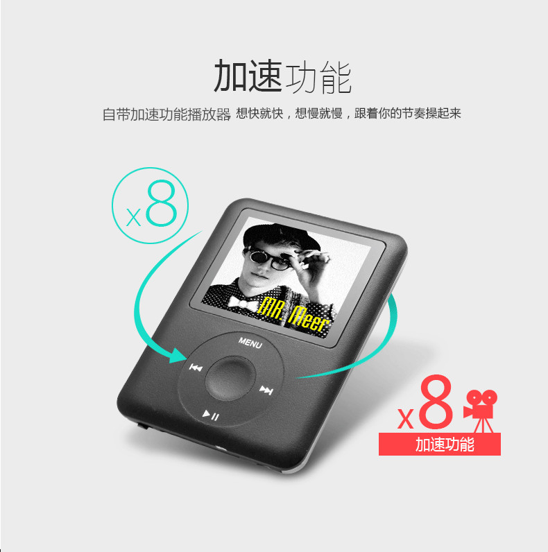 Trình phát nhạc xác thực Mp3 mp4 với màn hình mini sinh viên thể thao chạy ghi âm Walkman MP5 có thể được đặt bên ngoài 	máy nghe nhạc fiio bluetooth
