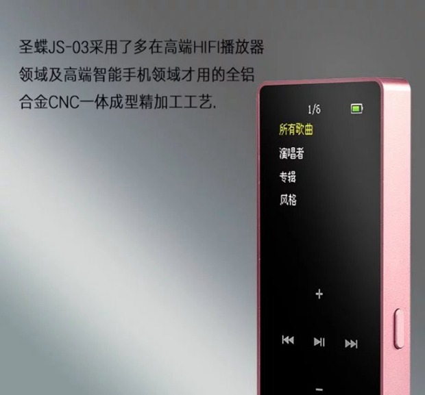 máy nghe nhạc kiêm tai nghe bluetooth Máy nghe nhạc Mp3 mp4 với màn hình mini nhạc sinh viên thể thao đang chạy bút ghi âm walkman có thể được đưa vào bên ngoài thẻ - Máy nghe nhạc mp3 ipod nghe nhạc