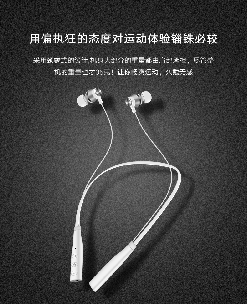 Vibrato Walkman MP3 Thẻ không dây Bluetooth Tai nghe thể thao Chạy nút tai trong tai Apple Universal oppo - Máy nghe nhạc mp3 	máy nghe nhạc mp3 bluetooth ruizu d15	