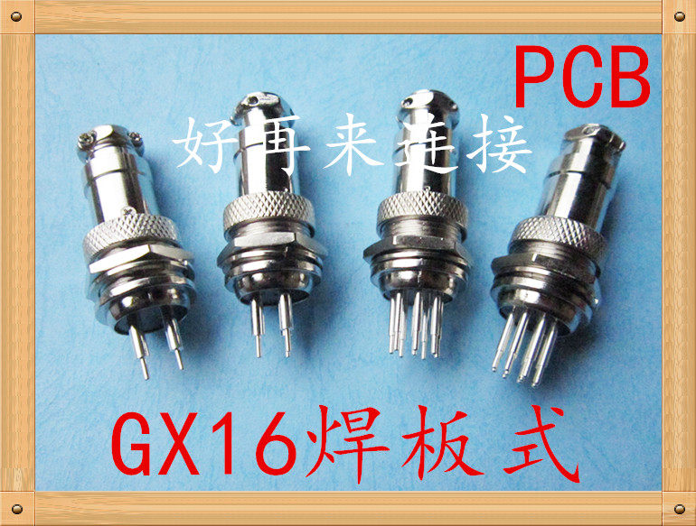Aviation plug socket GX16-2 core 3 core 4 core 5 core 678910 straight needle connector PCB circuit board welding plate