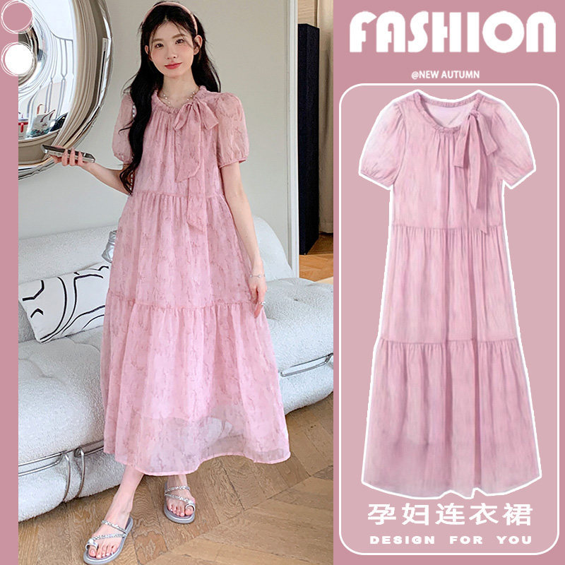 Next Alice Maternity Dress 2026 Summer New Trendy Fashionable Pregnancy Outfit Skirt That Doesn'T Show the Belly