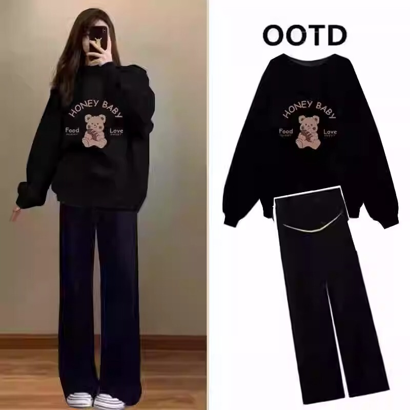 British Next Alice Maternity Spring and Autumn Suit 2026 New Korean Style Loose Sweatshirt Top Fashionable Two-Piece Set