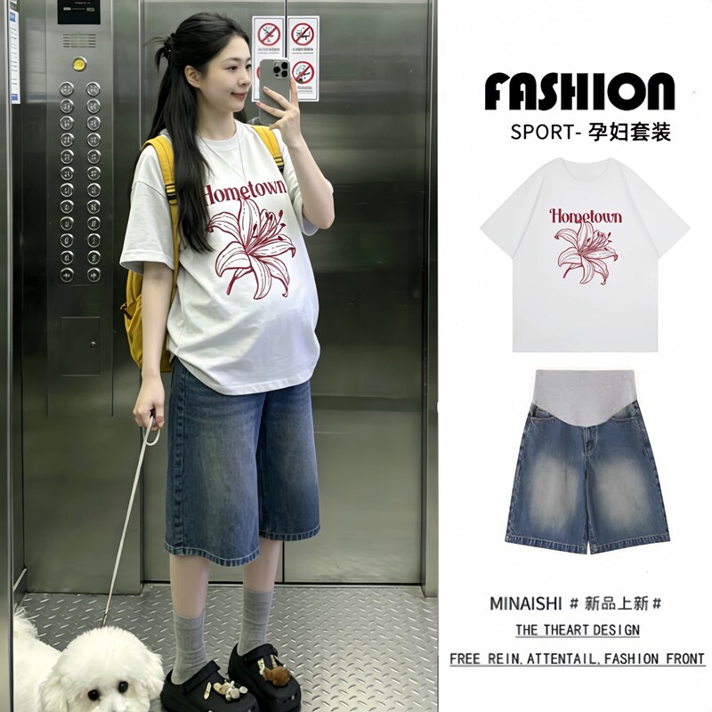 Next Alice Maternity Wear Summer Top Pure Cotton Printed Loose Korean Style T-Shirt Pants Slimming Set That Doesn'T Show Pregnancy
