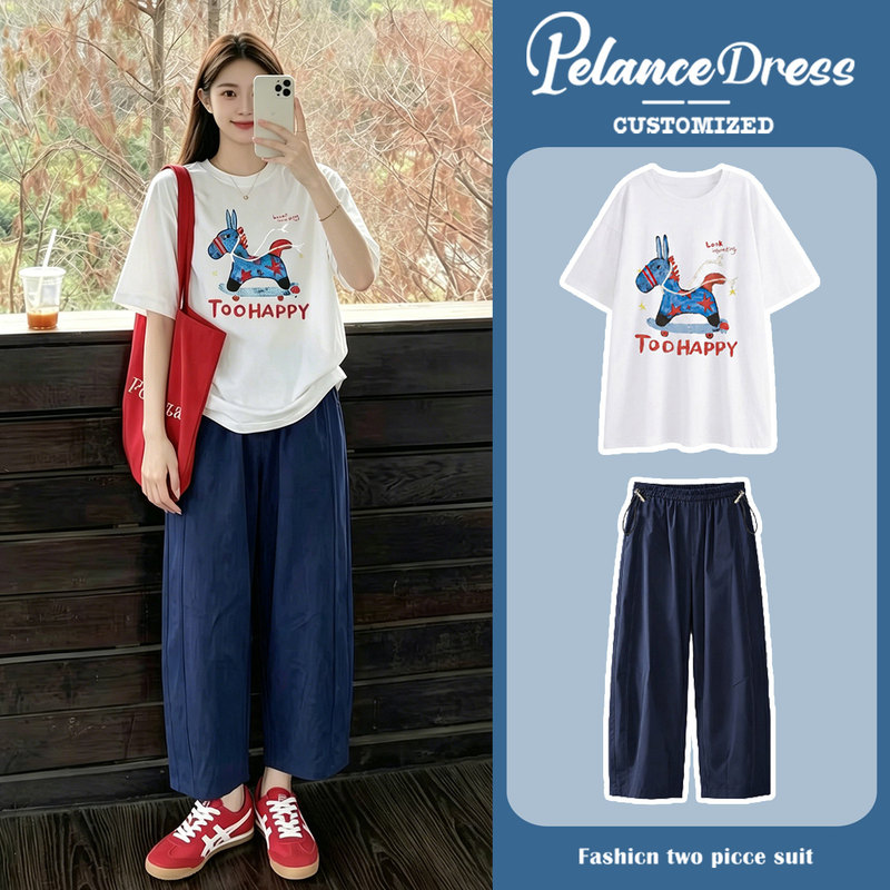 Next Alice Maternity T-Shirt Set 2026 Summer Thin Slimming High-End Top and Nine-Point Pants Two-Piece Set Next Alice Maternity T-Shirt Set 2026 Summer Thin Slimming High-End Top and Nine-Point Pants Two-Piece Set