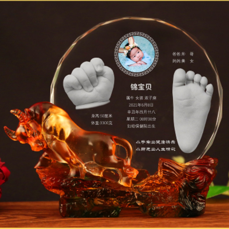 New Glass Year of the Ox Baby Souvenir Baby Birth Full Moon 100 Days Gift Crystal Hand and Foot Print Clay