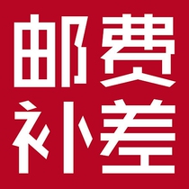 you fei cha jia link