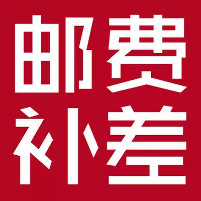 you fei cha jia hyperlinks