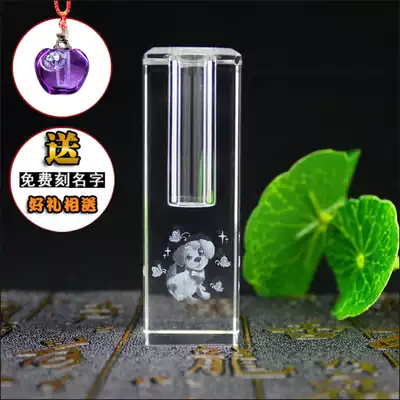 Tire seal umbilical cord chapter crystal dog chicken year DIY internal tone homemade Zodiac seal baby birth souvenir