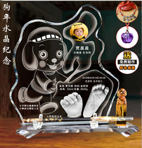 Newborn Baby Baby Crystal handfoot print handprint muddy full moon 100 days permanent souvenir custom gift