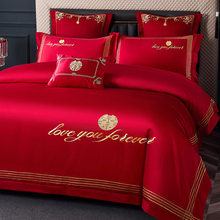 Red Happy Wedding Four Piece Wedding Bedding Set Celebration All Cotton Pure Cotton Wedding Celebration High end Feeling High end Women's Wedding Accompanying