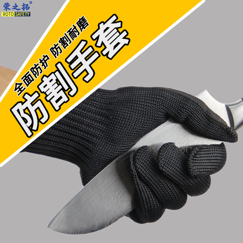 Pet Parrot Catch Bird Grab Raw Oyster Gloves Anti Cat Bite Anti-Ripping Anti-Tear Wear Resistant Stainless Steel Wire Protective Slaughter